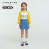 TeenieWeenie Kids小熊童装男女童凉感撞色插肩七分袖T恤TKLA256399I 商品缩略图3
