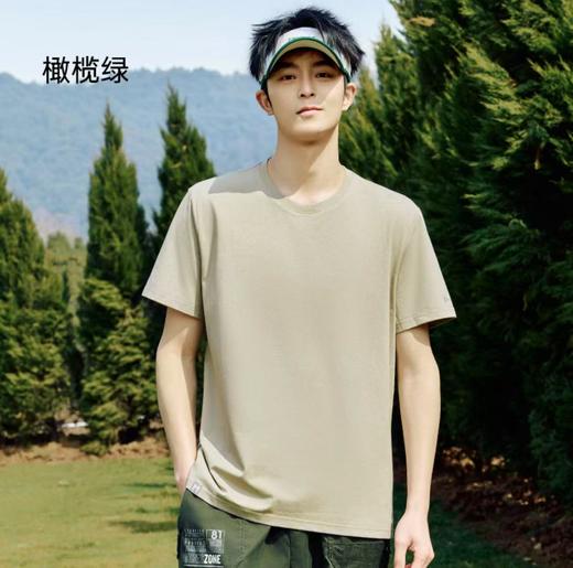 （最后样衣清仓，现货）五只白鹅—【10A级抑菌】夏季薄荷天丝莱赛尔T恤男女款棉短袖8805/8806 商品图10