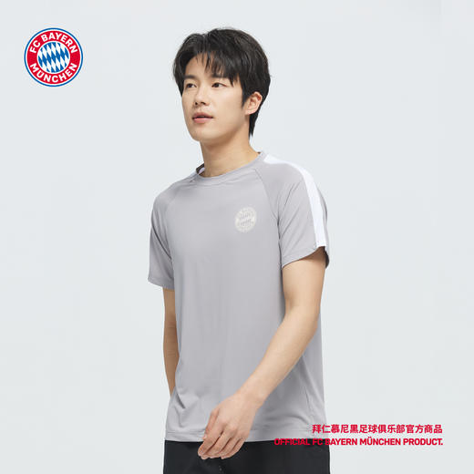 【官方正版】拜仁慕尼黑足球俱乐部丨浅灰训练短袖速干运动T恤简约百搭 商品图3