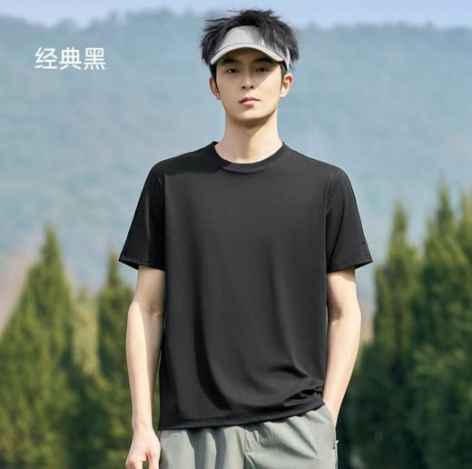 （最后样衣清仓，现货）五只白鹅—【10A级抑菌】夏季薄荷天丝莱赛尔T恤男女款棉短袖8805/8806 商品图11