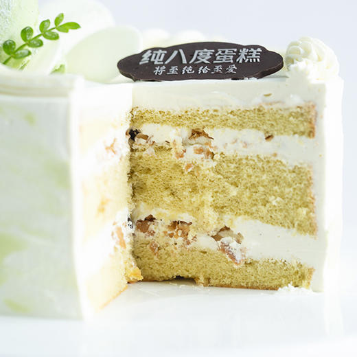 茉香伯爵 商品图1