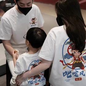 男女童哪吒之魔童闹海短袖T恤春秋新款中大儿童纯棉卡通插肩上衣