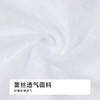 都市丽人薄透丝滑薄透丝滑系列锦提花平角裤LKH5F1 商品缩略图3