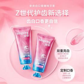 冰泉 口香糖味牙膏120g（清香蜜桃/浪漫樱花味）