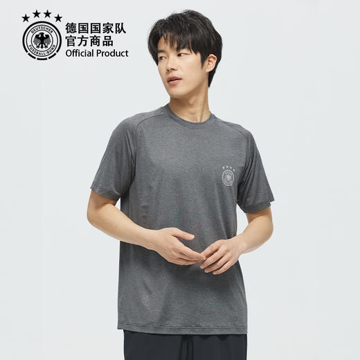 【官方正版】德国国家队 | 春夏灰色速干T恤运动透气短袖百搭 商品图3