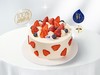 【草莓诱惑】冰淇淋/水果生日蛋糕 商品缩略图0