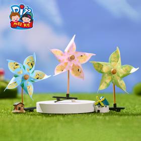 M2229 油菜花风车发夹