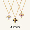 ARSIS银饰｜秘密花园系列 四叶草暮色项链 商品缩略图0