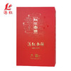 红茯一号100g/盒 商品缩略图5