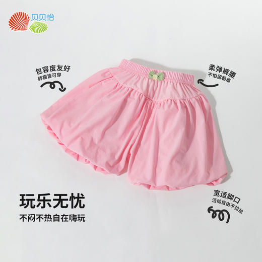 贝贝怡女童夏季短裤ZB2EK001 商品图8