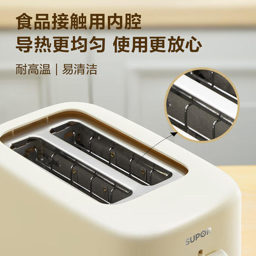 积分免费兑：苏泊尔（SUPOR）面包机多士炉早餐机烤吐司烤三明治烤贝果双面家用多功能轻食机6档烘烤带防尘盖DJ805 商品图2