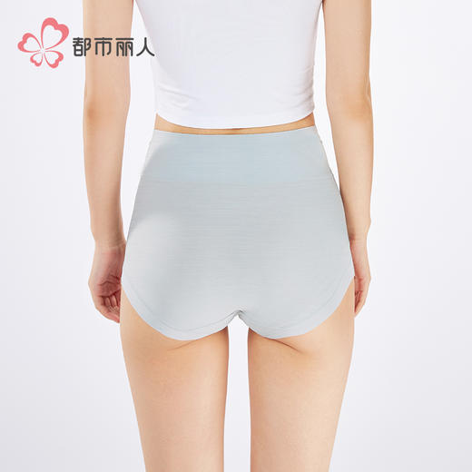 都市丽人收腹提臀轻塑美臀系列锦氨平角裤LKH4A2 商品图3