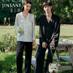 金三塔桑蚕丝重磅真丝星空系列衣裤套情侣家居服