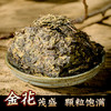 红茯一号100g/盒 商品缩略图1