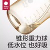 babycare防呛学饮杯迭代（花苞杯）经典版-月瓷米-300ml 商品缩略图3