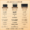 JBL音乐世家300_蓝牙音箱便携式户外音响_A300_家用电脑桌面音箱/音响无损音质低音炮女生生日礼物男 商品缩略图1