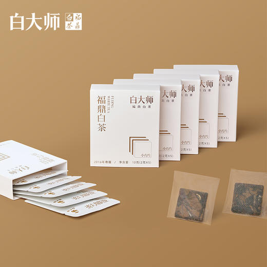 白大师闷泡杯福鼎白茶一级寿眉袋泡茶包小方片茶叶茶包60g 商品图1