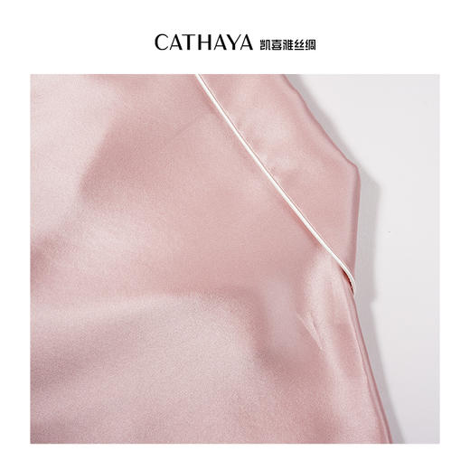CATHAYA/凯喜雅可机洗睡衣套装ZZK1EWJL076 商品图3