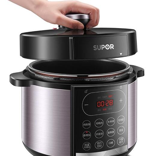 苏泊尔 电压力锅（一锅双胆）5L SY-50YC4186 商品图2
