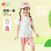贝贝怡女童夏季短袖套装ZB2ET030 商品缩略图5