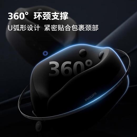 【6F】飞利浦（PHILIPS）颈椎按摩器热敷颈椎按摩仪按摩枕颈部U型枕办公室护颈神器送家用男女友生日送长辈礼物父母 3106N L码 商品图7
