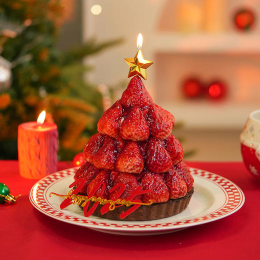 新年草莓塔 商品图1