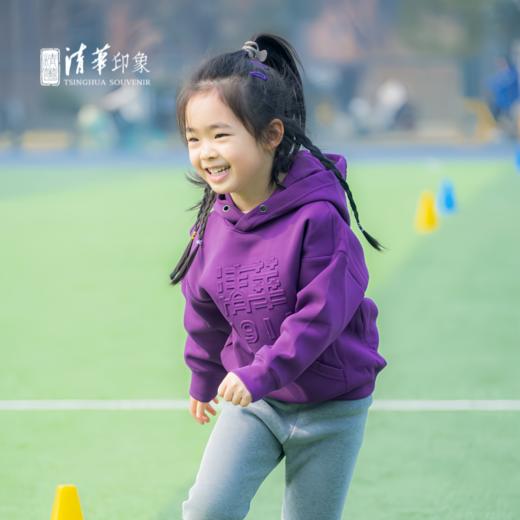 清华文创1911套头帽衫（儿童款） 商品图3