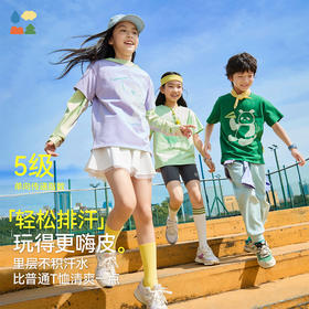 [屁侠推荐]动物单导花影衫森林棠25夏款「遇水生花」儿童排汗导湿卡通短袖T恤40322539