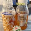 纯手工海底椰雪梨凝脂 约250ml 商品缩略图3