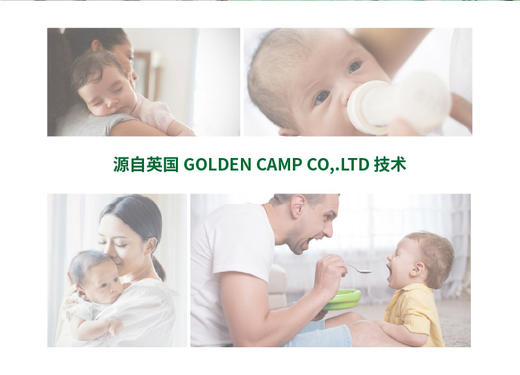 【森无忧严选】亦能优-益生菌 有益肠道健康 商品图1