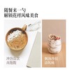 有机亚麻籽粉 高膳食纤维 熟粉 可烘焙 即食冲泡 商品缩略图2