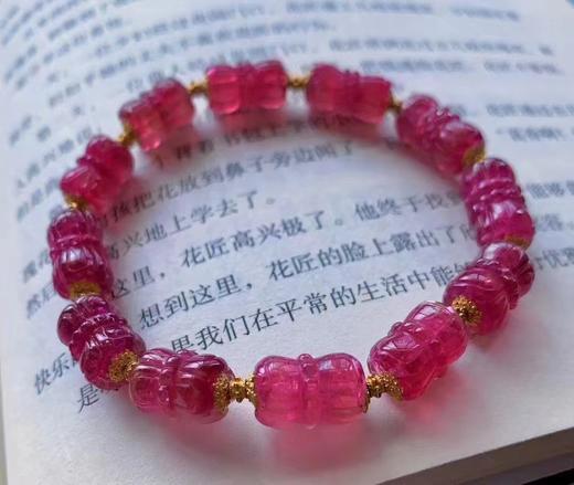 7mm-8mm单圈莲花珠碧玺手链 商品图2