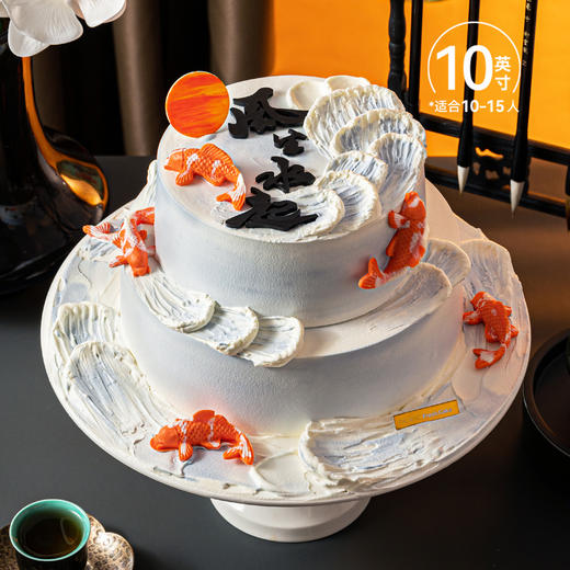 风生水起新中式0卡糖生日蛋糕 | FALANC CAKE 商品图5