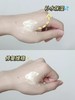 倩碧黄油小样30ml#滋润版 商品缩略图3