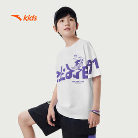 安踏儿童短袖T恤男大童少年顽家针织短袖衫352528104