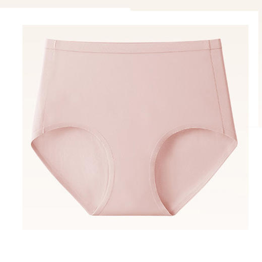 「3条装！莫兰迪色」俞兆林女士高腰收腹无痕内裤 弹力棉质女式三角裤女生短裤内衣 商品图4