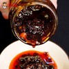 老干妈风味豆豉油制辣椒 280g 商品缩略图2