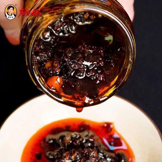 老干妈风味豆豉油制辣椒 280g 商品图2