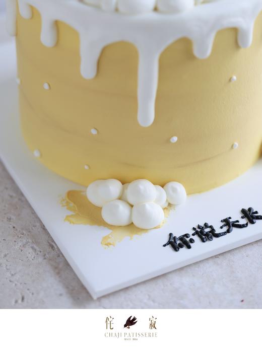 【客定】干了这杯酒0069 商品图4