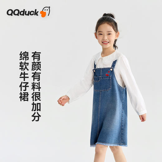 【清仓捡漏】【130-165】【可可鸭】女童春秋牛仔背带裙儿童连衣裙 商品图3