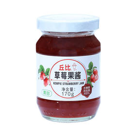 丘比草莓果酱 170g