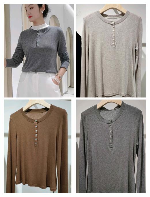 福利款485165天丝羊毛六扣打底衫 商品图0