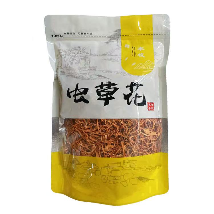 精品虫草花200g/袋