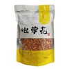 精品虫草花200g/袋 商品缩略图0