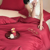 自然醒吾家有喜60支长绒棉刺绣婚嫁被轻奢新婚喜被20%蚕丝蛋白红色春秋被结婚床上冬加厚（配送婚庆大红手提袋）TD 商品缩略图9