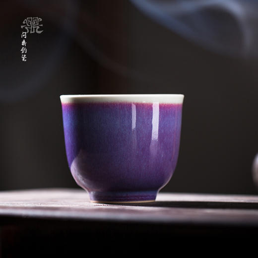 问鼎钧瓷精工款流霞杯（鹅黄） 商品图0