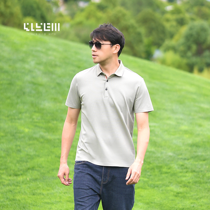 4158m山系行政 肌理二代短袖polo衫
