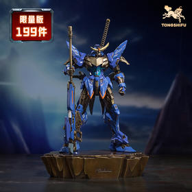 铜师傅 正版授权《先祖效应之梵天丸》限量机甲手办 工艺品摆件