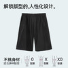 熳洁儿 男士舒适透气梭织休闲短裤五分裤百搭黑色夏季商场同款23203921 商品缩略图2