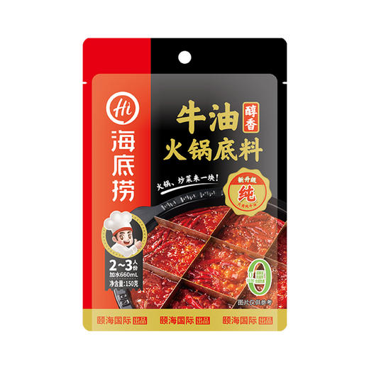 海底捞醇香牛油火锅底料 150g 商品图0